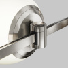 Трековый магнитный светильник Maytoni Technical Luna TR229-1-8W4K-PT