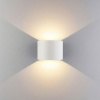 Уличный настенный светильник Elektrostandard Blade 1518 TECHNO LED 4690389219160 a072097
