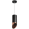Подвесной светильник Lightstar Rullo RP437130 (214437+590057+201430)