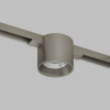 Трековый магнитный светильник Denkirs Shine Spot Zigbee DK5943-DN