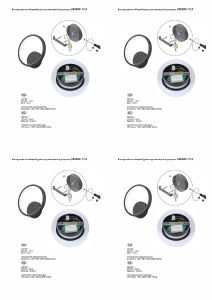 Настенный светильник Vitaluce V46090-1/1A