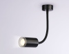 Спот Ambrella Light Wall FW2470
