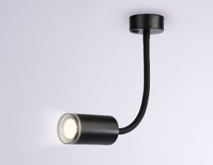 Спот Ambrella Light Wall FW2470