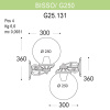 Уличный настенный светильник Fumagalli Bisso/G250 G25.131.000.WZE27