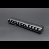 Трековый магнитный светильник Aployt Magnetic track 48 APL.0102.01.12