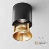 Потолочный светильник Maytoni Alfa LED C064CL-L12B4K