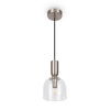 Подвесной светильник Freya Heritage FR5263PL-01N