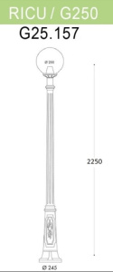 Садово-парковый Fumagalli GLOBE 250 G25.157.000.AZF1R