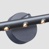 Настенный светильник Favourite Celler 4321-2W