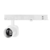 Трековый трехфазный светильник Arlight LGD-DIAFILM-4TR-R60-10W Warm2700 (WH, 60 deg, 230V) (IP20 Металл) 061494