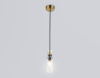 Подвесной светильник Ambrella Light High Light Heigh Light LH56111
