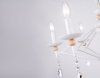 Подвесная люстра Ambrella Light Modern TR9596