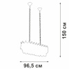 Подвесная люстра Vitaluce V58120-8/11