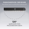Прожектор трансформер Apeyron 05-63