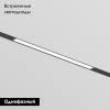 Трековый однофазный светильник Denkirs Simple Linear DK8104-BK