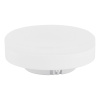 Лампа светодиодная Saffit SBGX5320 GX53 20W 230V 4000K 55282