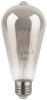 Лампа светодиодная филаментная Эра F-LED ST64-7W-824-E27 smoky 7Вт дымчатая Б0071205