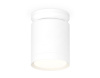 Потолочный светильник Ambrella Light Techno Spot XS8141015 (N8901, C8141, N8112)
