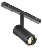 Трековый магнитный светильник iLedex Vision ZOOM 4822-020-D47-10W-10/60DG-3000K-BK