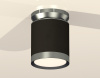Потолочный светильник Ambrella Light Techno Spot XS8142040 (N8919, C8142, N8133)