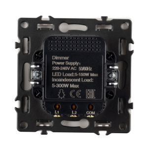 Механизм светорегулятора Arlight SWT-NOBE-DLR-SFPL-CA (250V, 300W) (Кашемир) 059448