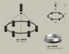 Подвесная люстра Ambrella Light Traditional DIY (С9022, N6104) XB9022101