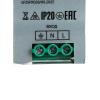 Трансформатор электронный на DIN-рейку Feron LB008 150W 24V IP20 52136