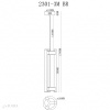 Подвесной светильник iLedex Rocks 2301-3M BR