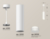 Подвесной светильник Ambrella Light Techno Spot XP6355002 (A2301, C6355, N6228)