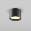 Потолочный светильник Maytoni Technical Glar C127CL-L7W3K-B