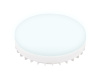 Светодиодная лампа Ambrella Light Present GX53 GX53 11W 6400K 253216