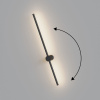 Настенный светильник Hesby Lighting Edge HSBL_0225