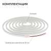 Светодиодный неон Apeyron 24В, 10Вт/м, 400Лм/м, 6500К (х.б.), smd 2835 120д/м, PCB 8мм, 6х12мм, 5м, IP65 17-302