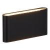Уличный настенный светильник ST Luce Briss SL9531.401.01