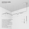 Трековый магнитный светильник Elektrostandard Line Magnetic 85528/01 4690389220685 a072704