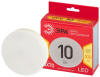Лампа светодиодная Эра LED GX-10W-830-GX70 R 3000K таблетка Б0065459