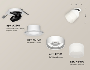 Спот Ambrella Light Techno Spot XM8101521 (A2241, A2105, C8101, N8402)