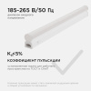 Линейный потолочный светильник Apeyron Touch 30-02