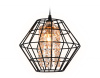 Подвесной светильник Ambrella Light TR5852