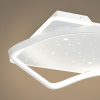 Потолочный светильник Freya Strata FR6152CL-L99W