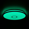 Накладной светильник Citilux CL703A100G