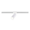 Трековый однофазный светильник ST Luce Base ST382.546.20.TRIAC