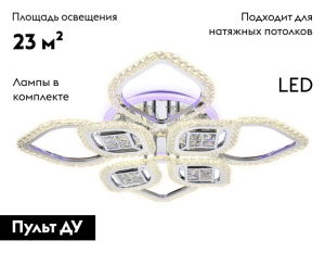 Потолочная светодиодная люстра Ambrella Light Acrylica Ice FA283