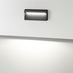 Подсветка для лестниц Odeon Light Vitty 6649/5WL