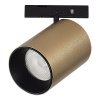 Трековый магнитный светильник ST Luce Super5 ST671.336.09