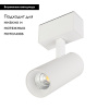 Трековый светильник для магнитного шинопровода Arlight Mag-Spot-45-R85-12W Day4000 033425