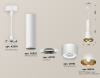 Подвесной светильник Ambrella Light Techno spot XP8110007