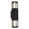Уличный настенный светильник ST Luce Mesa SL9017.401.02