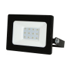 Прожектор Volpe ULF-Q519 20W/BLUE IP65 220-240V BLACK UL-00012825