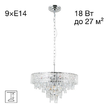 Подвесная люстра Citilux Sagrada CL317251